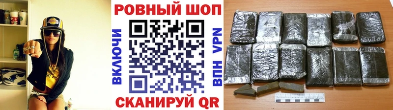 Сколько стоит Ефремов APVP  Cocaine  АМФЕТАМИН  Марихуана  ГАШ  Меф 