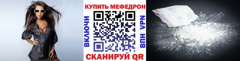 Alpha PVP Ефремов