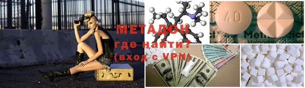 амф Верея