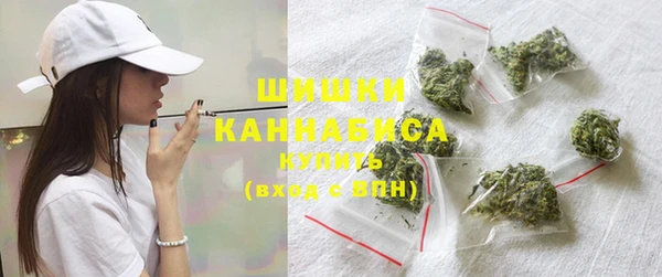 прущий лед Верхний Тагил