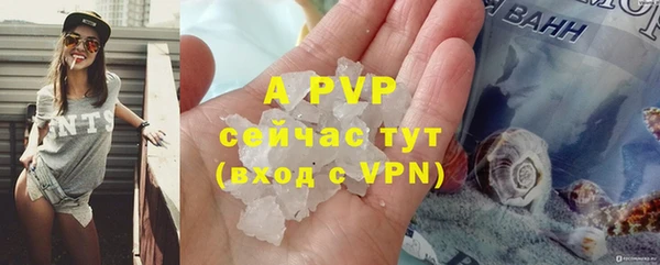 mix Верхнеуральск