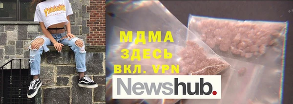 амф Верея