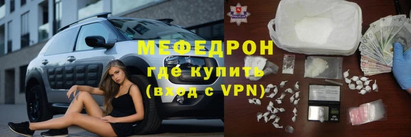 амф Верея