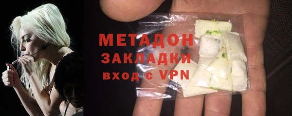 амф Верея