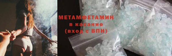 mix Верхнеуральск