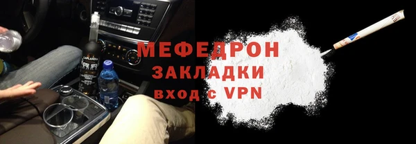 дживик Сосновка