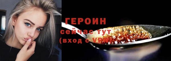 амф Верея
