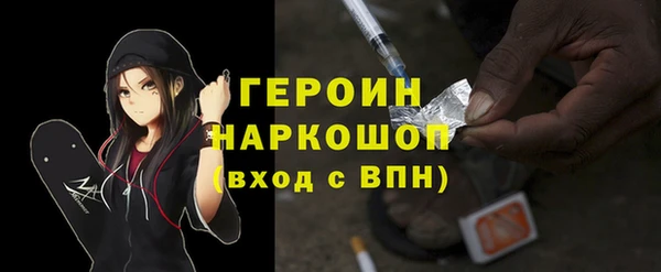 mix Верхнеуральск