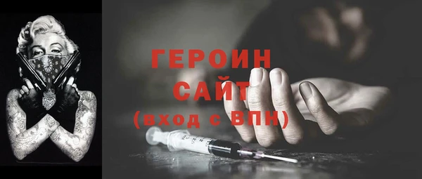 прущий лед Верхний Тагил