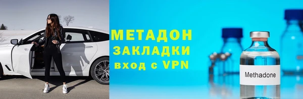 прущий лед Верхний Тагил