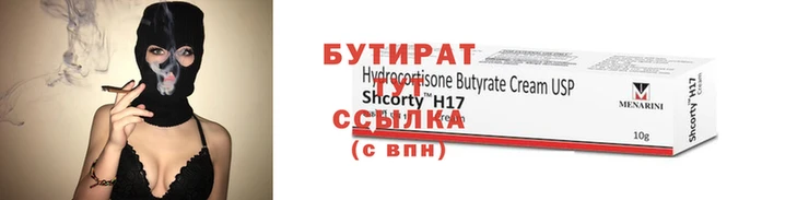 амф Верея