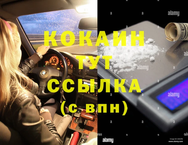 mix Верхнеуральск