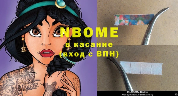 прущий лед Верхний Тагил