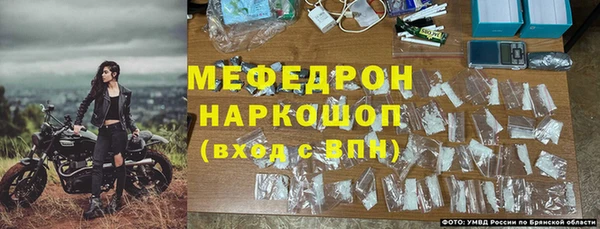 прущий лед Верхний Тагил