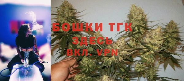 прущий лед Верхний Тагил