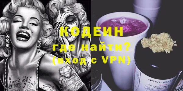 прущий лед Верхний Тагил