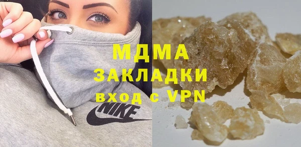 амф Верея