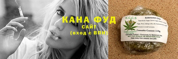 прущий лед Верхний Тагил