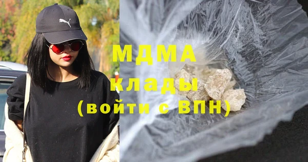 амф Верея