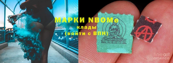mix Верхнеуральск