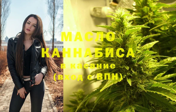 прущий лед Верхний Тагил