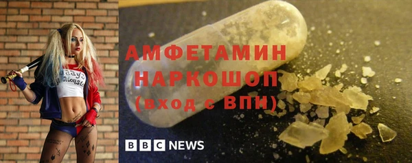 прущий лед Верхний Тагил