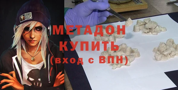 mix Верхнеуральск