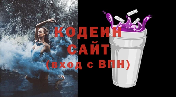 прущий лед Верхний Тагил