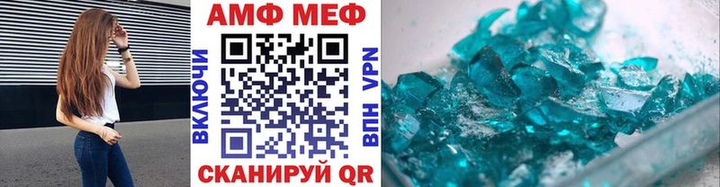 darknet наркотические препараты  МЕГА как зайти  Ефремов  Метамфетамин винт 