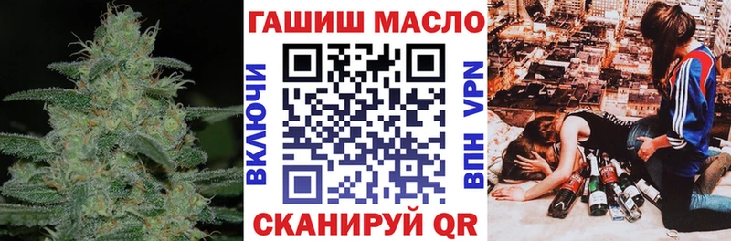 KRAKEN   Ефремов  ТГК Wax 