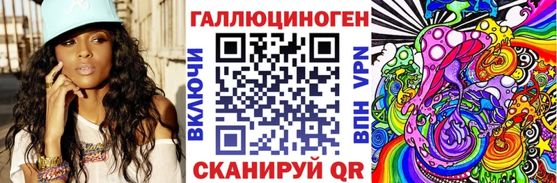 магазин продажи   Ефремов  Псилоцибиновые грибы Psilocybe 