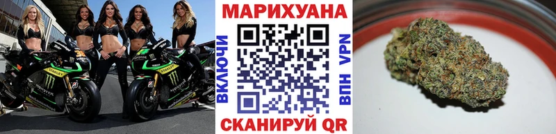 kraken ссылки  Ефремов  Канабис Amnesia 